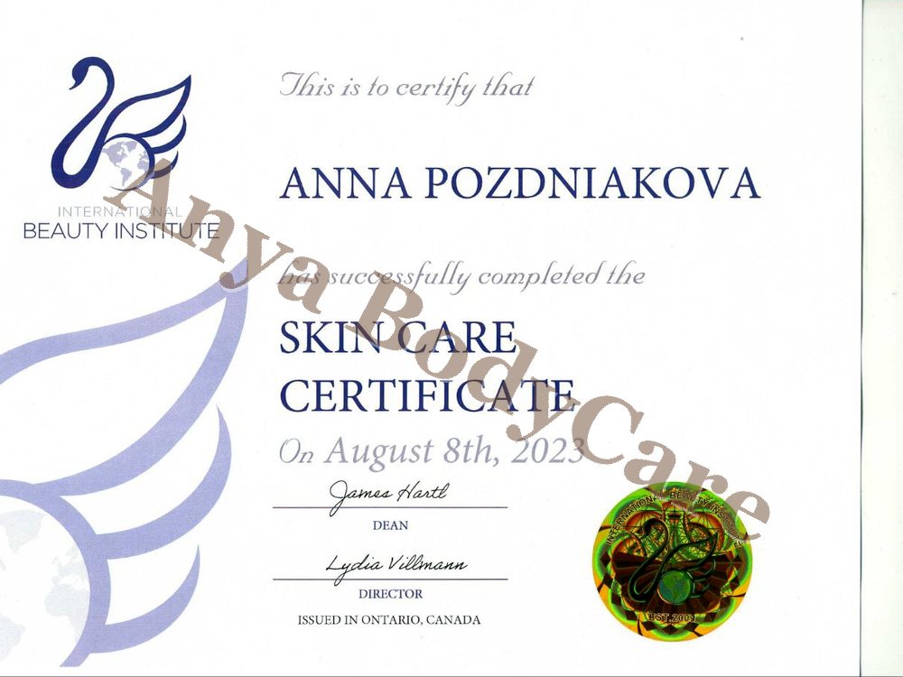 Certificate: Skin Care